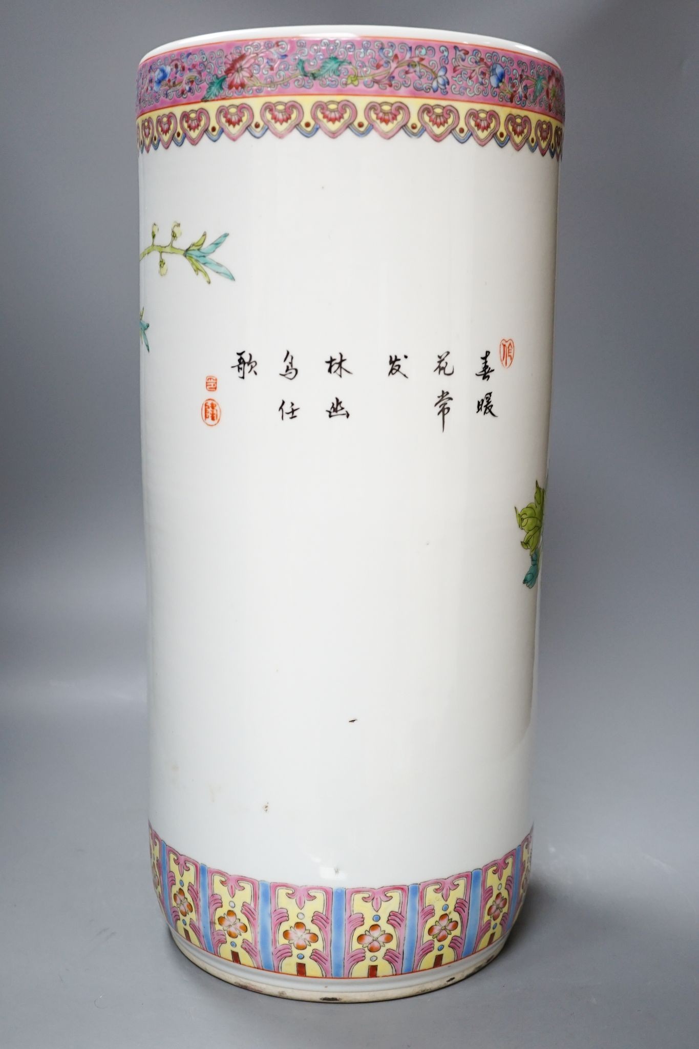 A Chinese famille rose stick stand, 46cm